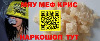 метадон Гусев