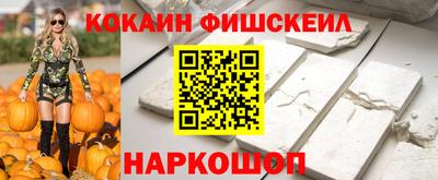 метадон Гусев