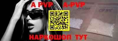 mdpv Гусиноозёрск