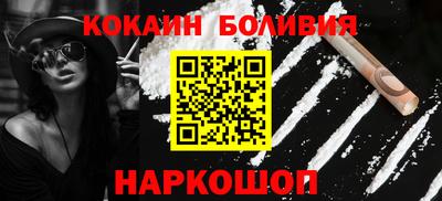метадон Гусев