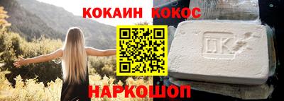 метадон Гусев
