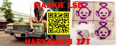 соль курить ск Гусь-Хрустальный