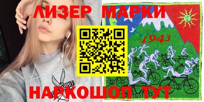 метадон Гусев