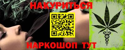 mdpv Гусиноозёрск