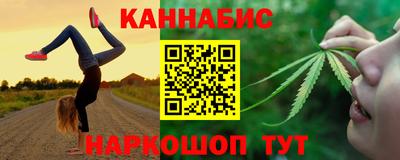 mdpv Гусиноозёрск