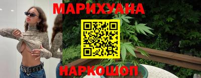 mdpv Гусиноозёрск