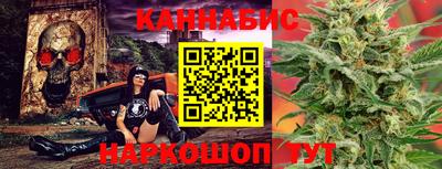 метадон Гусев
