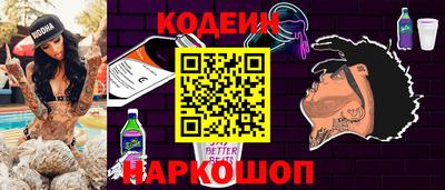 метадон Гусев