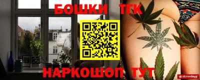метадон Гусев