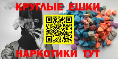 соль курить ск Гусь-Хрустальный