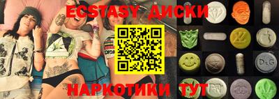 метадон Гусев