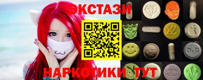 mdpv Гусиноозёрск