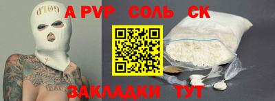метадон Гусев