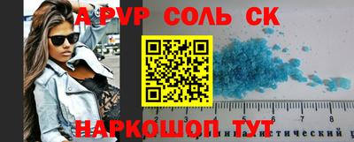 mdpv Гусиноозёрск