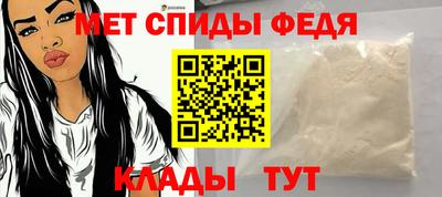 mdpv Гусиноозёрск
