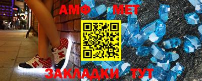 метадон Гусев
