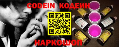 mdpv Гусиноозёрск