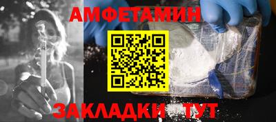 mdpv Гусиноозёрск