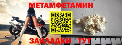 mdpv Старая Купавна