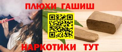 mdpv Гусиноозёрск