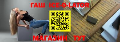 соль курить ск Гусь-Хрустальный