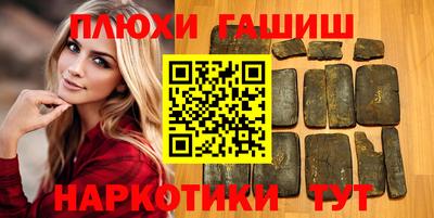 метадон Гусев