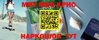 метадон Гусев