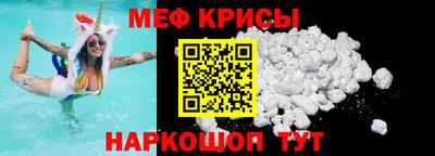 mdpv Гусиноозёрск