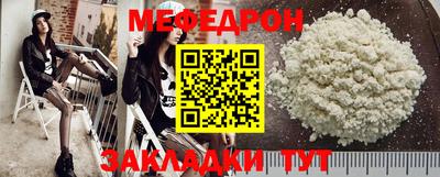 соль курить ск Гусь-Хрустальный