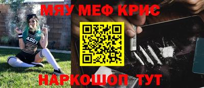 метадон Гусев